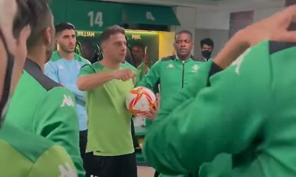 Μπέτις: Η αρχηγική ομιλία του Χοακίν πριν την επική πρόκριση στον τελικό του Copa del Rey