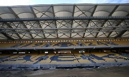 Στις 31 Μαρτίου η διαδικτυακή επιθεώρηση της UEFA στην «Αγια-Σοφιά - OPAP Arena»