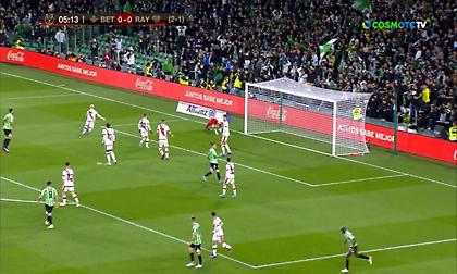 Τα highlights από την πρόκριση της Μπέτις στον τελικό Κυπέλλου