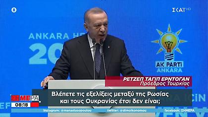 Τα σενάρια για νέα συνάντηση Μητσοτάκη- Ερντογάν