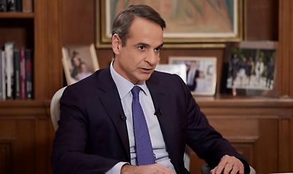 Τηλεφωνική επικοινωνία Μητσοτάκη με τον Πρόεδρο της Λιθουανίας