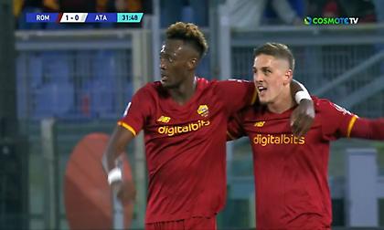 Πλάσαρε σωστά ο Έιμπραχαμ και… 1-0 η Ρόμα