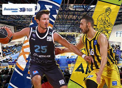 Κολοσσός-Άρης