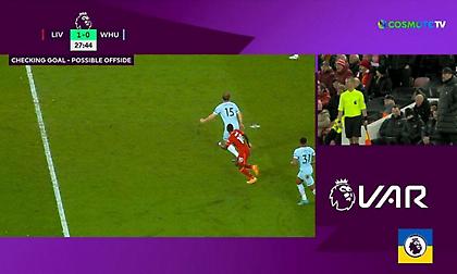 Άνοιξε το σκορ για τη Λίβερπουλ ο... οριακά on side Μανέ