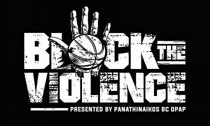 Το μήνυμα του Παναθηναϊκού για την Πανελλήνια Ημέρα κατά της Σχολικής Βίας