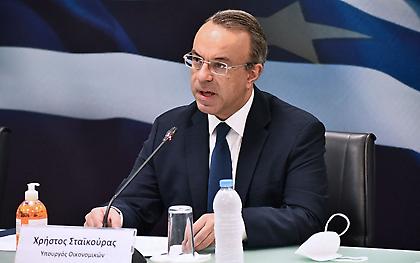 Σταϊκούρας: Έκτακτη στήριξη των πιο αδύναμων ανάλογα με την εκτέλεση του προϋπολογισμού