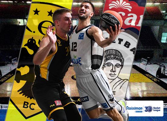 ΑΕΚ-Απόλλων Πάτρας