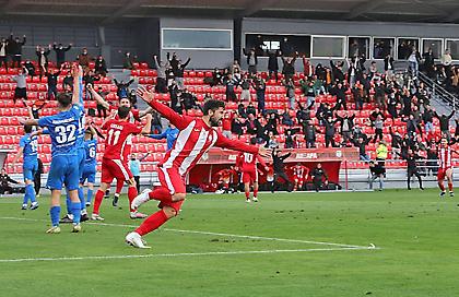 Αλμωπός Αριδαίας-Ξάνθη