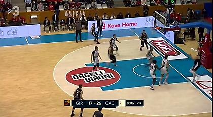 Τρομερή καλαθάρα πίσω από την μπασκέτα του Μαρκ Γκασόλ με την Τζιρόνα!