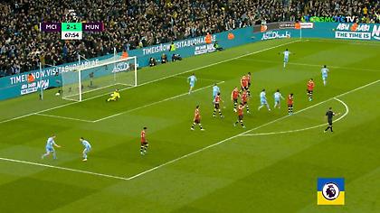 «Καθάρισε» ο Μαχρέζ για Σίτι, 3-1 τη Γιουνάιτεντ