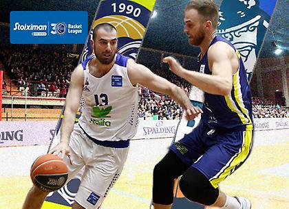 Λαύριο-Λάρισα