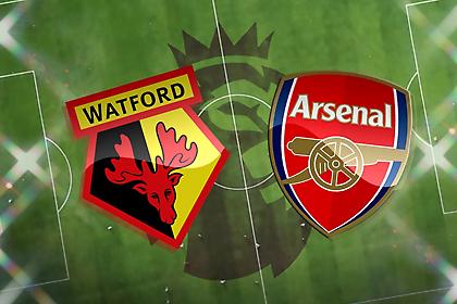 Γουότφορντ-Άρσεναλ