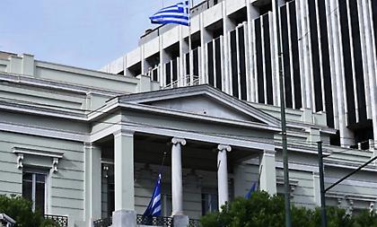 Ελληνικό ΥΠΕΞ: «Απαράδεκτες οι δηλώσεις της Ζαχάροβα - Βασικό μας μέλημα η προβολή της αλήθειας»