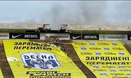 Βομβάρδισαν ποδοσφαιρικό γήπεδο στην Ουκρανία