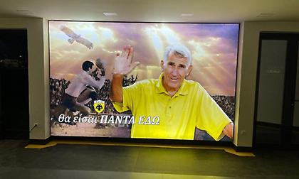 AEK: Η συγκινητική εικόνα στην είσοδο του «Σεραφείδειου»