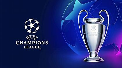 Τέσσερις ρεβάνς στο Champions League, πρώτο ματς για τον ΠΑΟΚ με τη Γάνδη