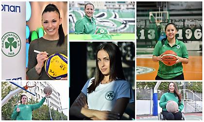 Παγκόσμια Ημέρα της Γυναίκας: Δυνατό μήνυμα από έξι αθλήτριες του Παναθηναϊκού Α.Ο.