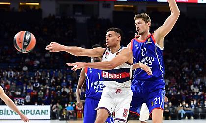 Μπλόκαρε την Εφές και επέστρεψε στις νίκες η Μπασκόνια