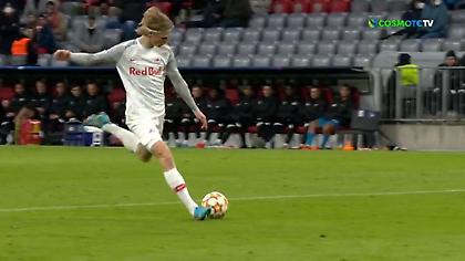 Ζάλτσμπουργκ: Το γκολ της τιμής από τον Κέρκγααρντ