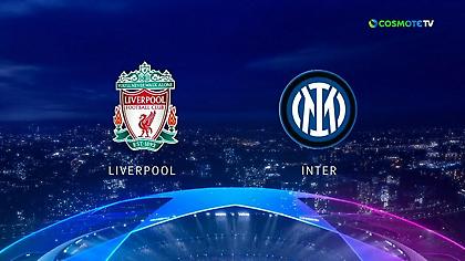 Τα highlights από την αναμέτρηση της Λίβερπουλ με την Ιντερ