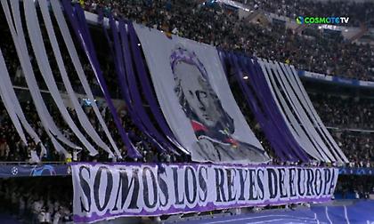 Επιβλητική ατμόσφαιρα στο «Μπερναμπέου» από τους φίλους της Ρεάλ