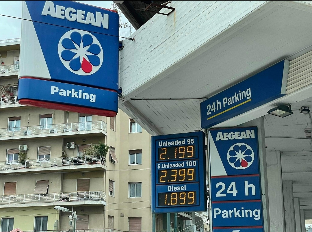 Κάθε ρεκόρ σπάει η τιμή στα καύσιμα