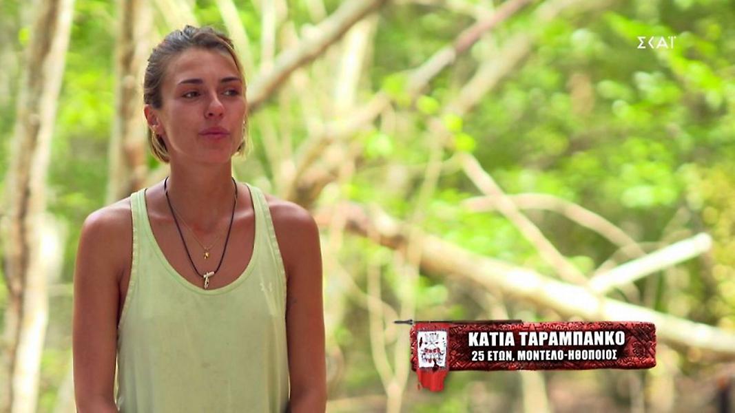 Survivor: Η συγκίνηση της Κάτιας Ταραμπάνκο για την Ουκρανία και τους γονείς της