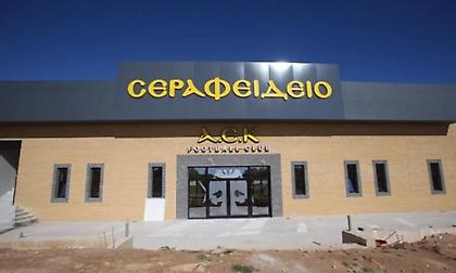Η αναμνηστική φωτογραφία της ΑΕΚ από την πρώτη προπόνηση στο «Σεραφείδειο»