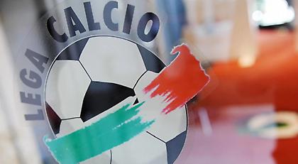 Νέος πρόεδρος στην Serie A