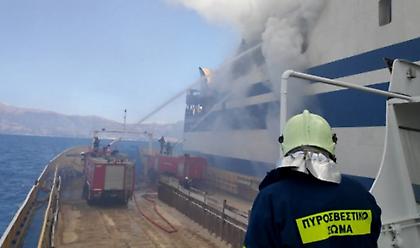 Euroferry Olympia: Εντοπίστηκε και άλλη σορός, στους 9 οι νεκροί