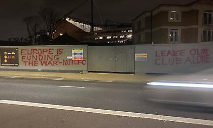 Οπαδοί Τσέλσι: «Αφήστε την ομάδα ήσυχη»