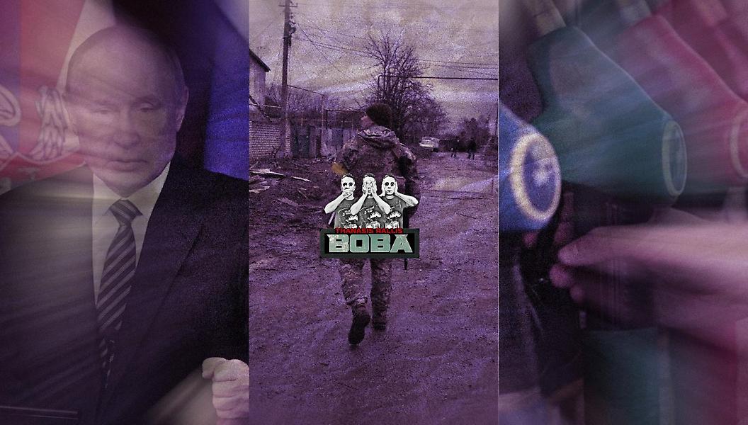 Μια ακριβή χώρα, πολλά προβλήματα και ένας πόλεμος