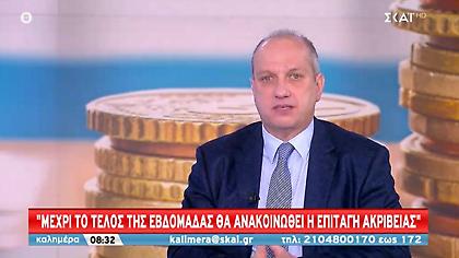 Οικονόμου: Παρεμβάσεις στην τιμή της βενζίνης- Την επόμενη εβδομάδα οι ανακοινώσεις