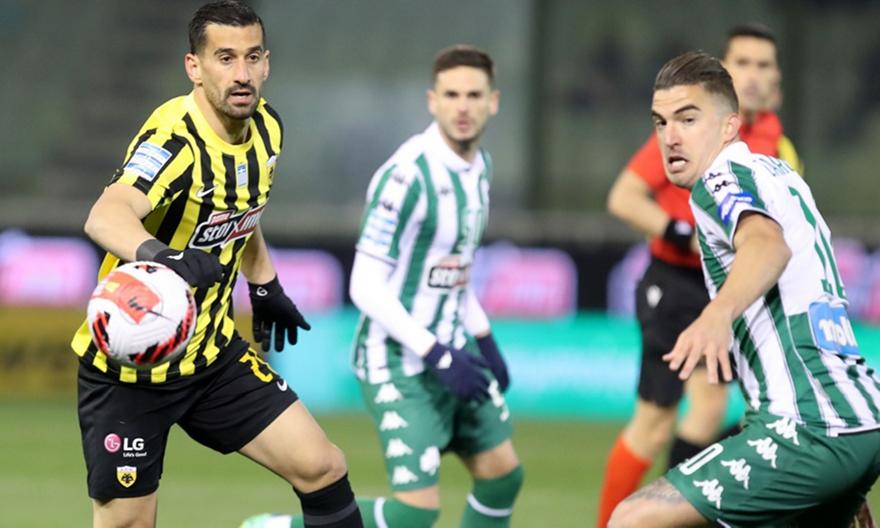 Παναθηναϊκός-ΑΕΚ 1-1