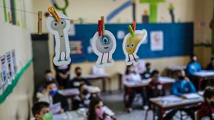 Κανονικά θα λειτουργήσουν τη Δευτέρα τα σχολεία στην Αττική - Εξαιρούνται Βίλια, Ερυθρές