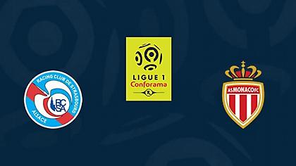 Στρασβούργο-Μονακό