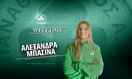 Η μπαλαδόρος κόρη του Μπασινά ακολουθεί τα βήματα του πατέρα της στον Παναθηναϊκό!