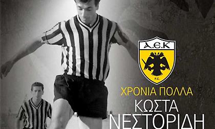 Οι ευχές της ΑΕΚ στον Νεστορίδη