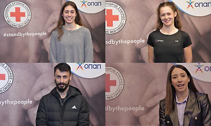 #standbythepeople: Μήνυμα αλληλεγγύης στην Ουκρανία από αθλητές του ΣΕΓΑΣ