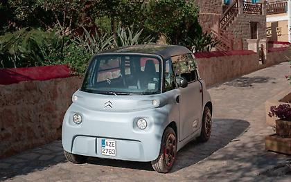 Στην Ελλάδα το νέο Citroen Ami