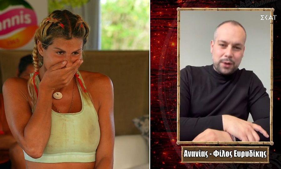 Survivor: Η Ευρυδίκη παντρεύεται και το έμαθε από τον… κουμπάρο!