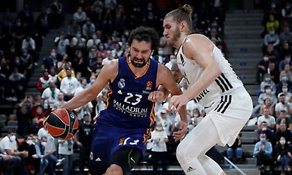 Ρεάλ Μαδρίτης-Βιλερμπάν