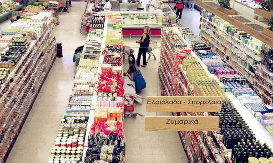 Σούπερ μάρκετ: Αυξήσεις τιμών έως 17% σε 15 ημέρες!