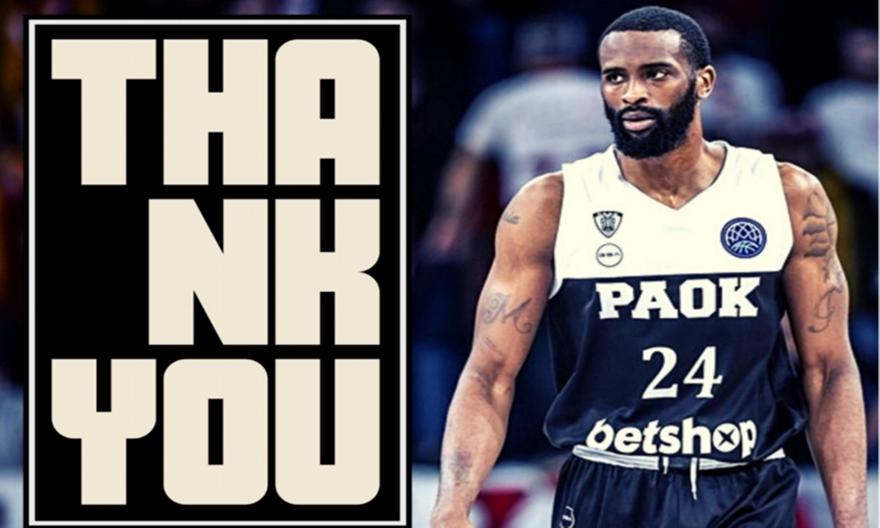 Ανακοίνωσε το «διαζύγιο» με Τζόουνς ο ΠΑΟΚ