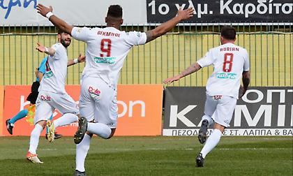 Ξέρανε την Καρδίτσα στο 96’ η ΑΕΛ!