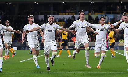 Σούπερ ανατροπή παραμονής για τη Λιντς!