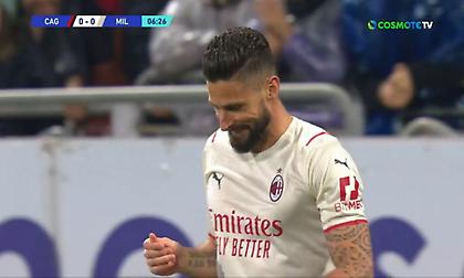 Έχασε το… άχαστο ο Ζιρού