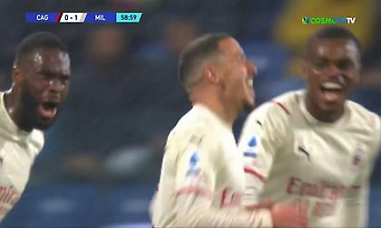 Με γκολάρα του Μπενασέρ προηγήθηκε στη Σαρδηνία η Μίλαν