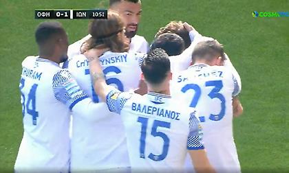 Πρώτο γκολ Ρομαό με τον Ιωνικό και 1-0 κόντρα στον ΟΦΗ