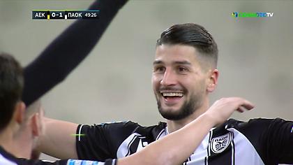 Το πλασέ το Τσόλακ για το 1-0 του ΠΑΟΚ επί της ΑΕΚ